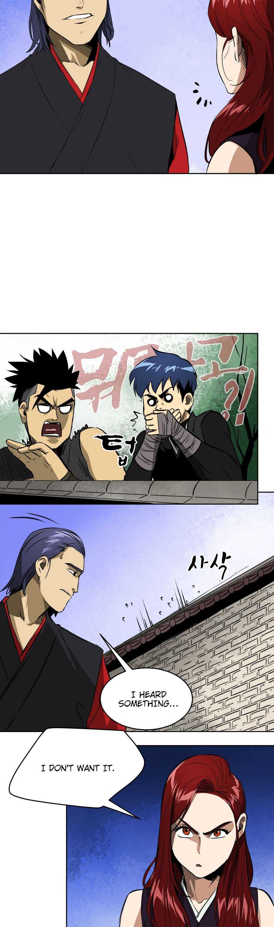 Infinite Leveling: Murim Chapter 37 — Page 15