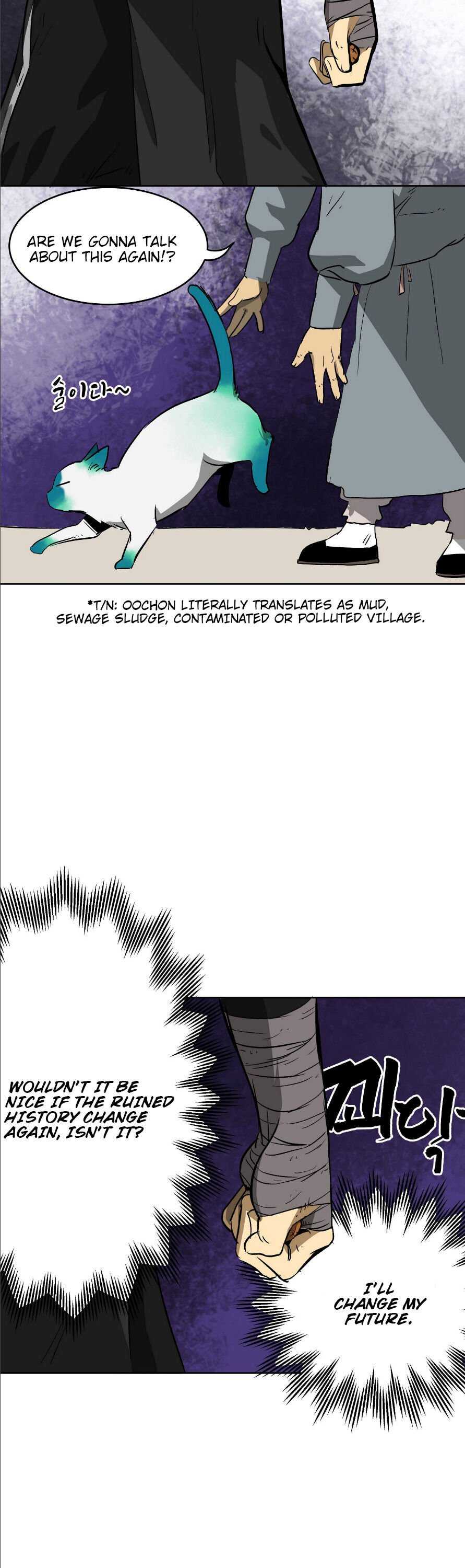 Infinite Leveling: Murim Chapter 37 — Page 28