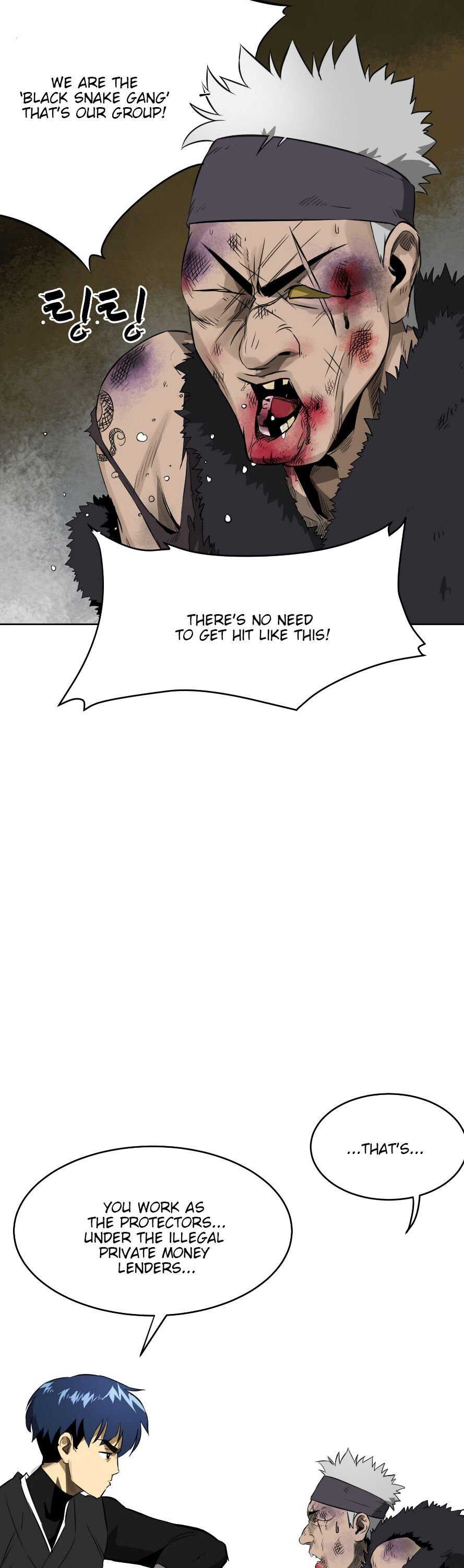Infinite Leveling: Murim Chapter 39 — Page 3