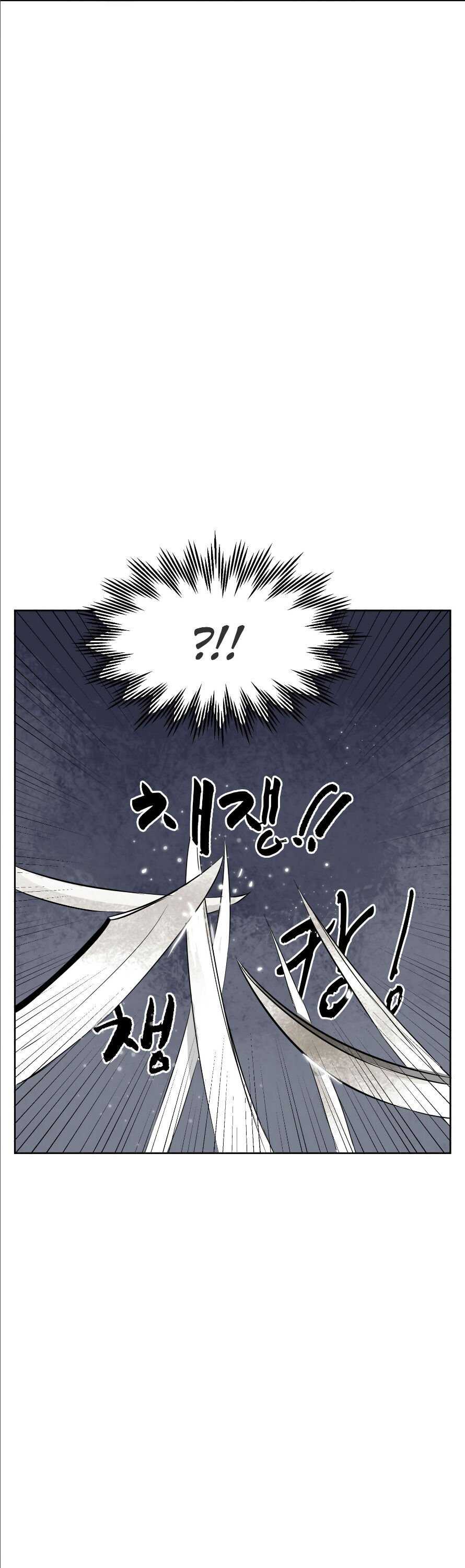 Infinite Leveling: Murim Chapter 39 — Page 28