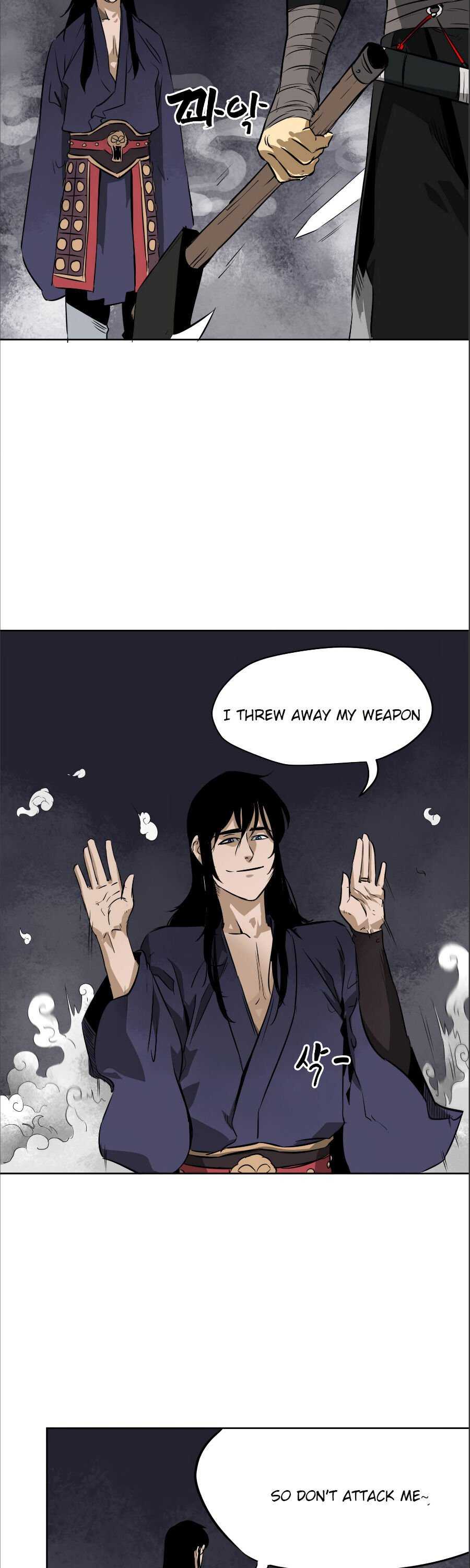Infinite Leveling: Murim Chapter 40 — Page 11