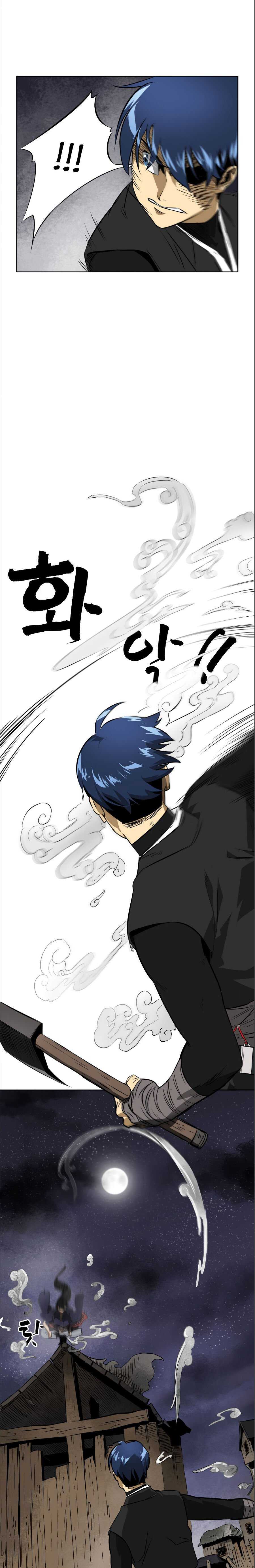 Infinite Leveling: Murim Chapter 40 — Page 18