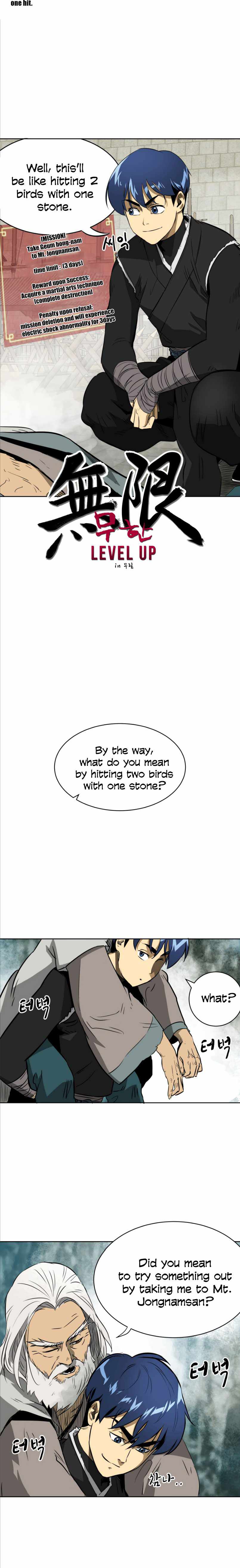 Infinite Leveling: Murim Chapter 43 — Page 5