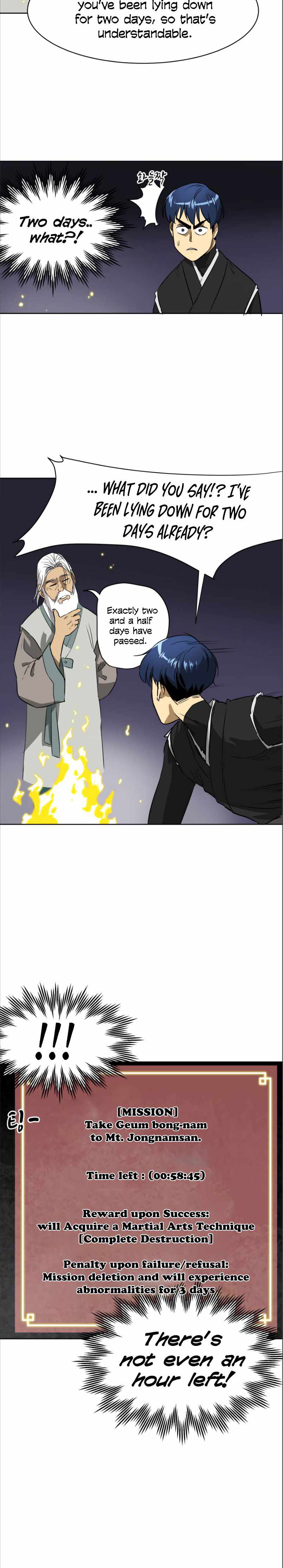 Infinite Leveling: Murim Chapter 44 — Page 12