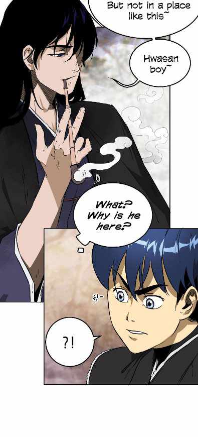 Infinite Leveling: Murim Chapter 45 — Page 7