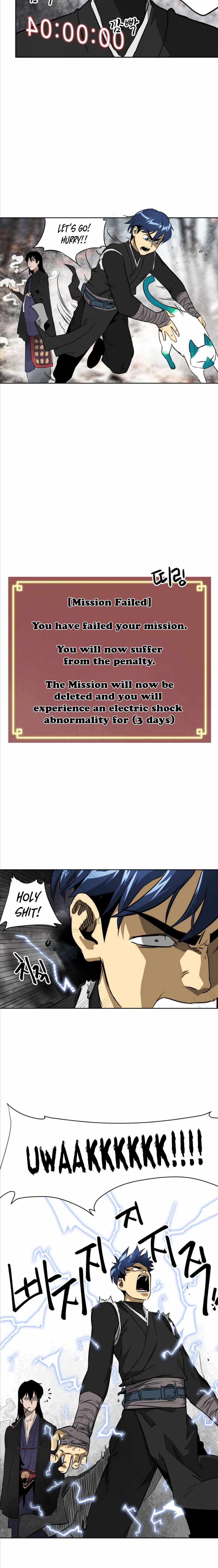 Infinite Leveling: Murim Chapter 45 — Page 15