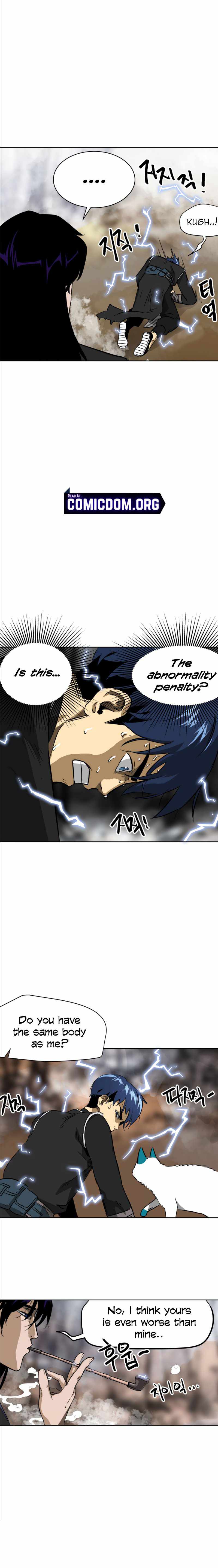 Infinite Leveling: Murim Chapter 45 — Page 16