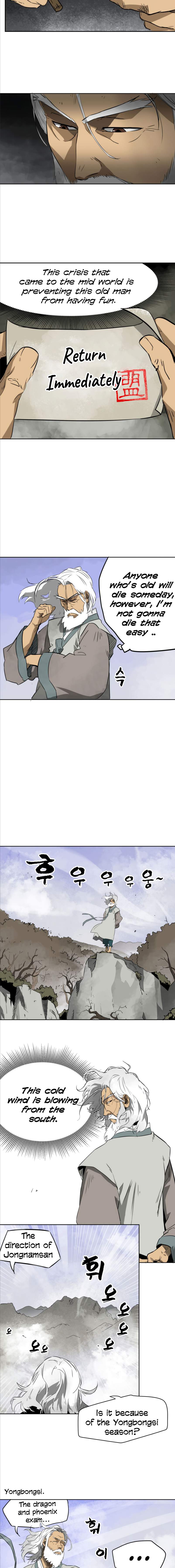 Infinite Leveling: Murim Chapter 46 — Page 5