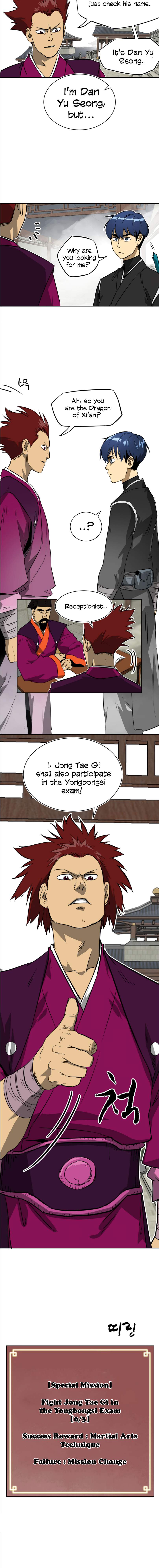 Infinite Leveling: Murim Chapter 46 — Page 14