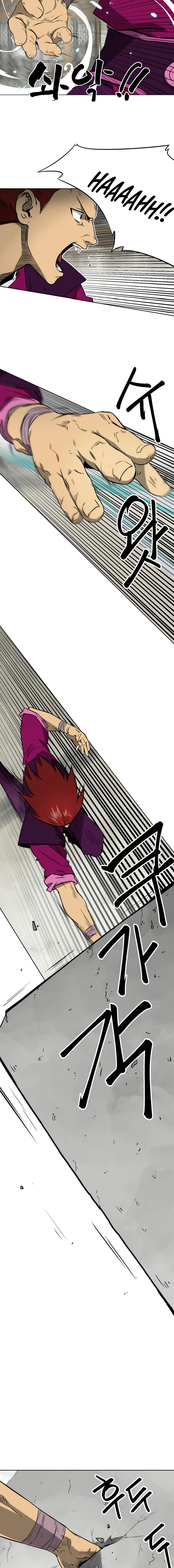 Infinite Leveling: Murim Chapter 48 — Page 12