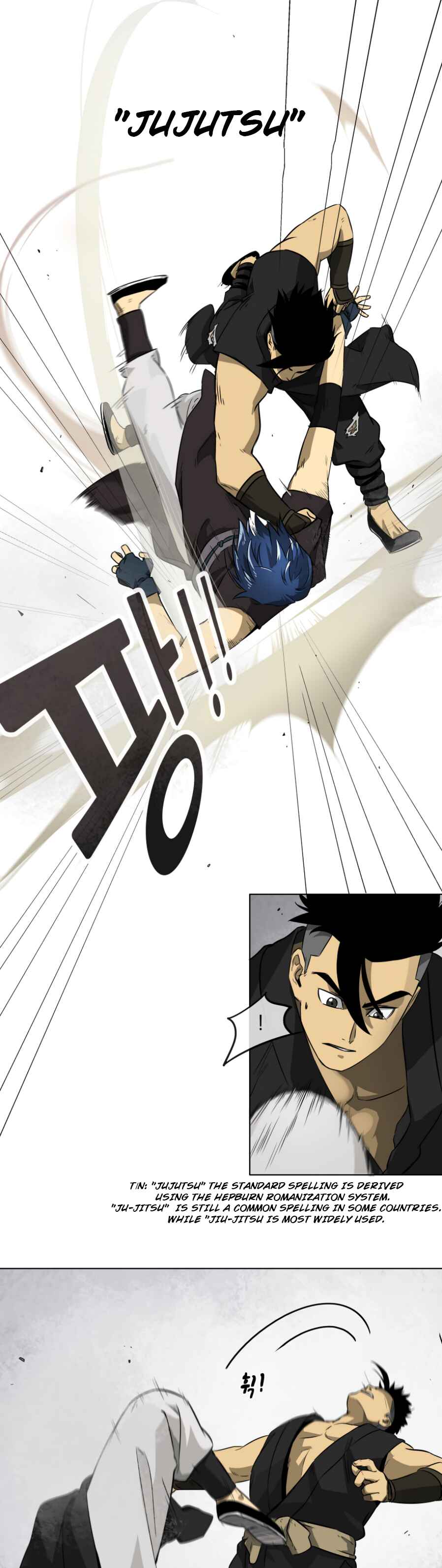Infinite Leveling: Murim Chapter 5 — Page 6