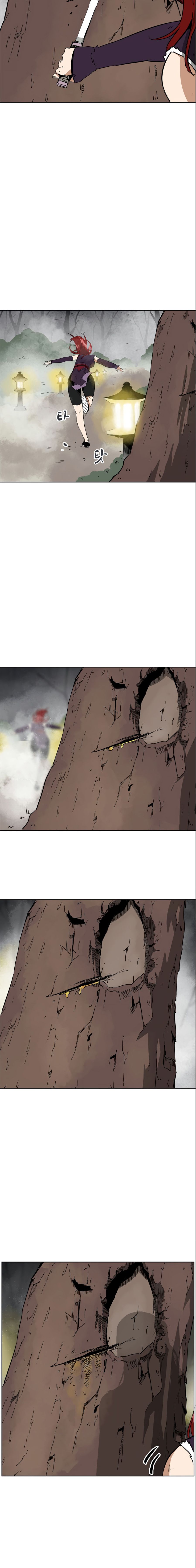Infinite Leveling: Murim Chapter 51 — Page 3