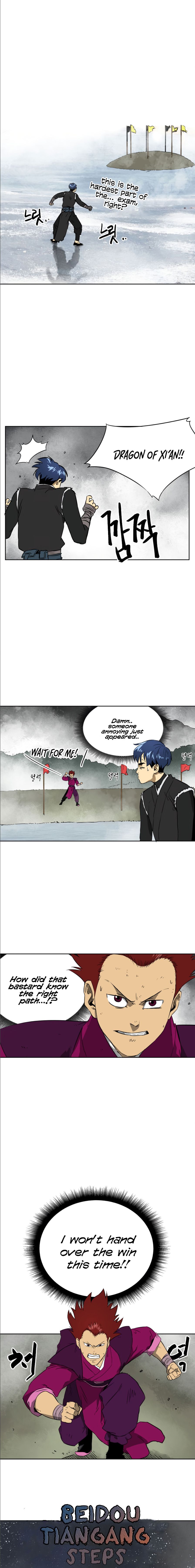 Infinite Leveling: Murim Chapter 51 — Page 19