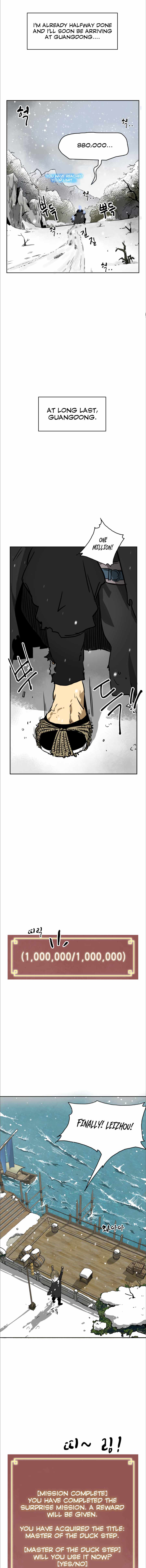 Infinite Leveling: Murim Chapter 62 — Page 16
