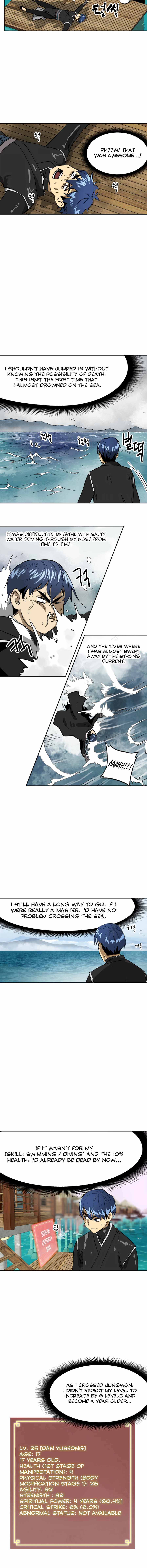 Infinite Leveling: Murim Chapter 63 — Page 10