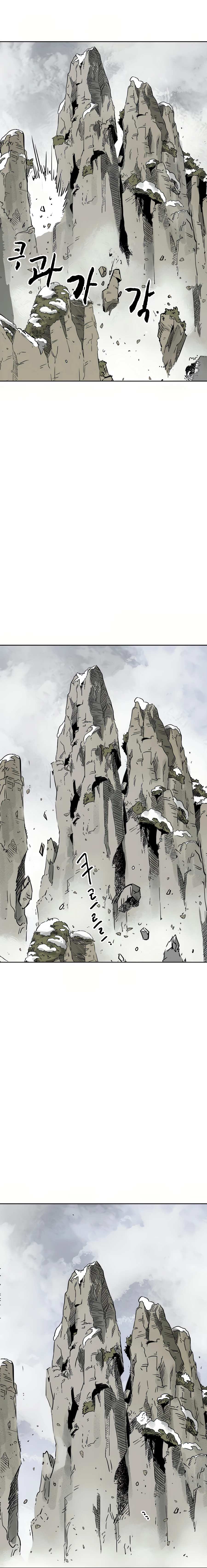 Infinite Leveling: Murim Chapter 65 — Page 16