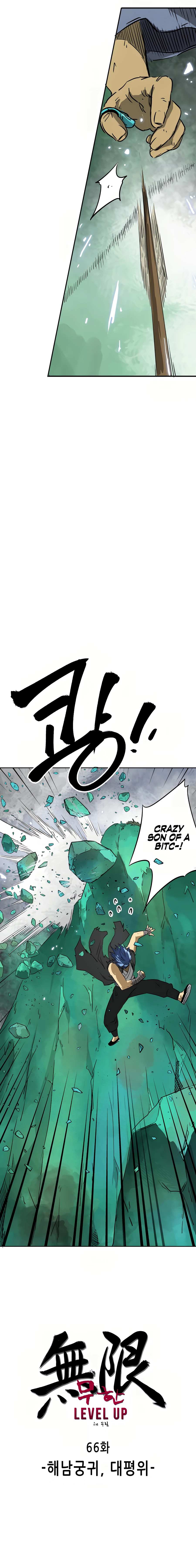 Infinite Leveling: Murim Chapter 66 — Page 7