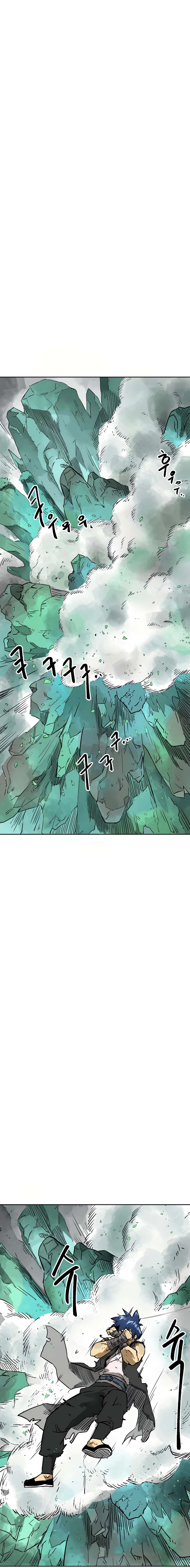 Infinite Leveling: Murim Chapter 66 — Page 14