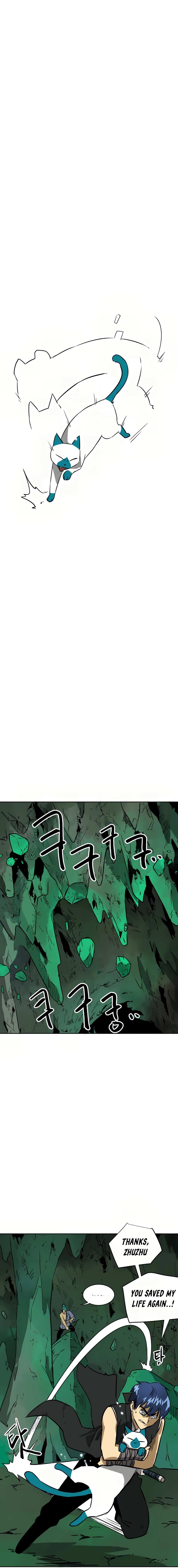 Infinite Leveling: Murim Chapter 67 — Page 17