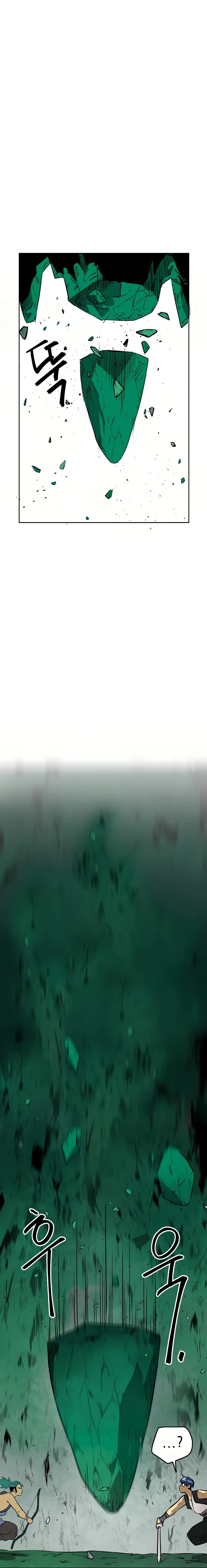 Infinite Leveling: Murim Chapter 67 — Page 23