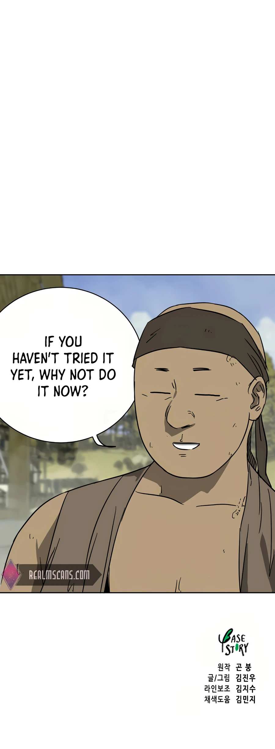 Infinite Leveling: Murim Chapter 71 — Page 32