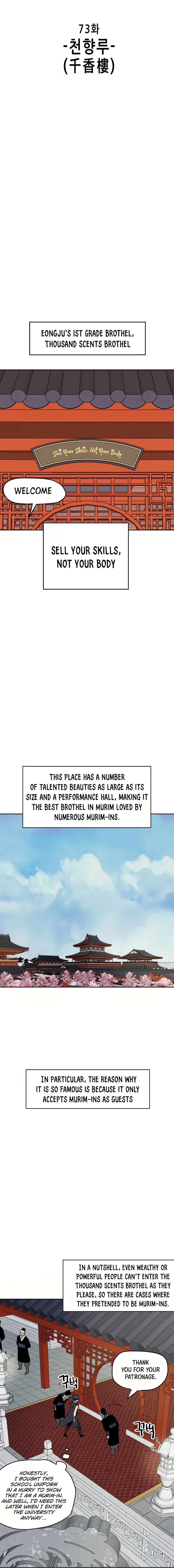 Infinite Leveling: Murim Chapter 73 — Page 3