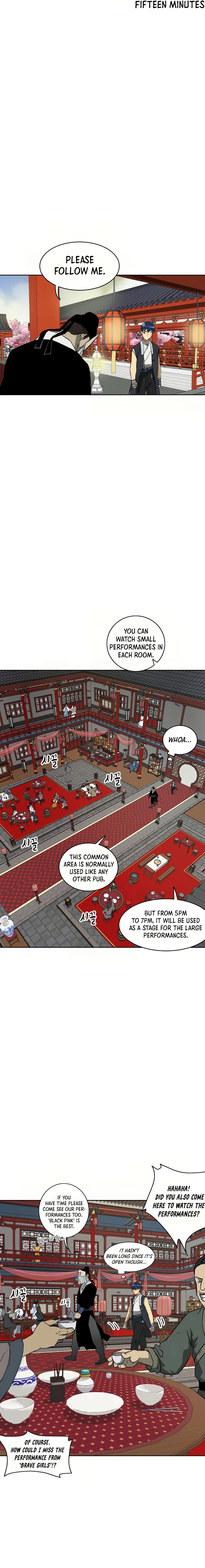 Infinite Leveling: Murim Chapter 73 — Page 13
