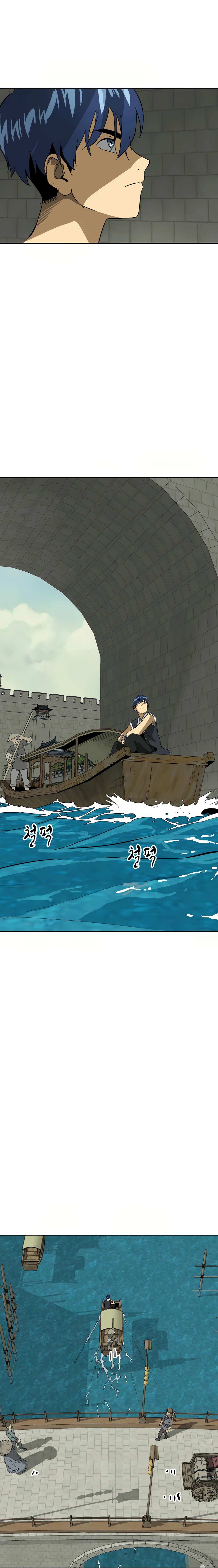 Infinite Leveling: Murim Chapter 74 — Page 3