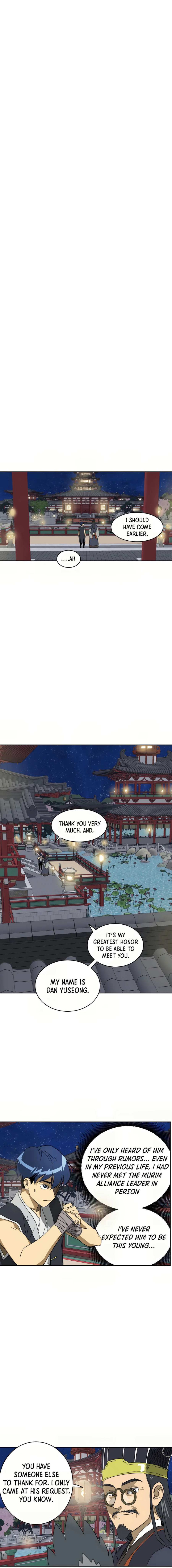 Infinite Leveling: Murim Chapter 75 — Page 15