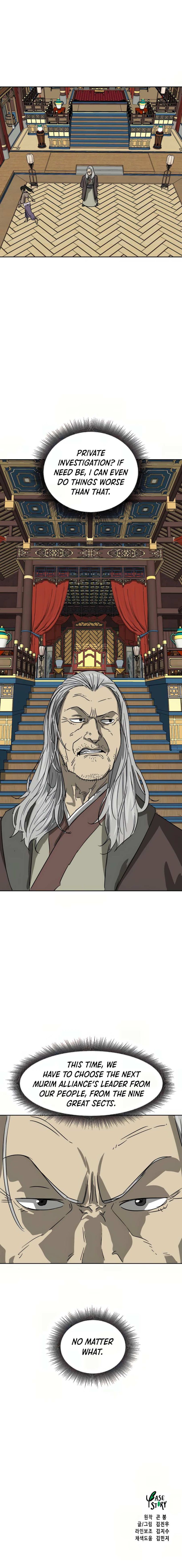 Infinite Leveling: Murim Chapter 75 — Page 34