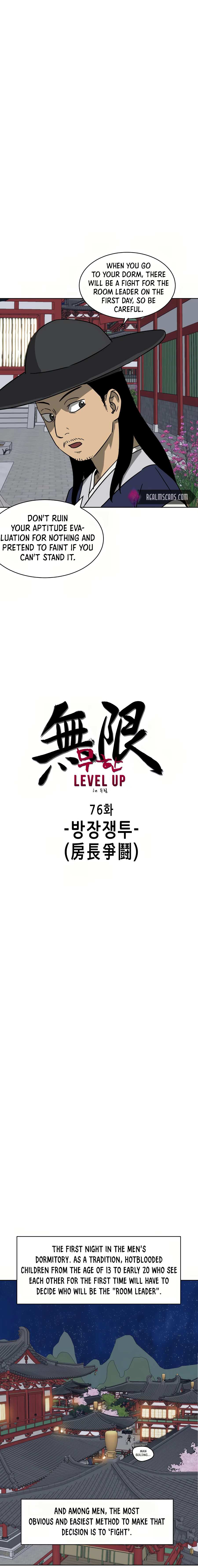 Infinite Leveling: Murim Chapter 76 — Page 5