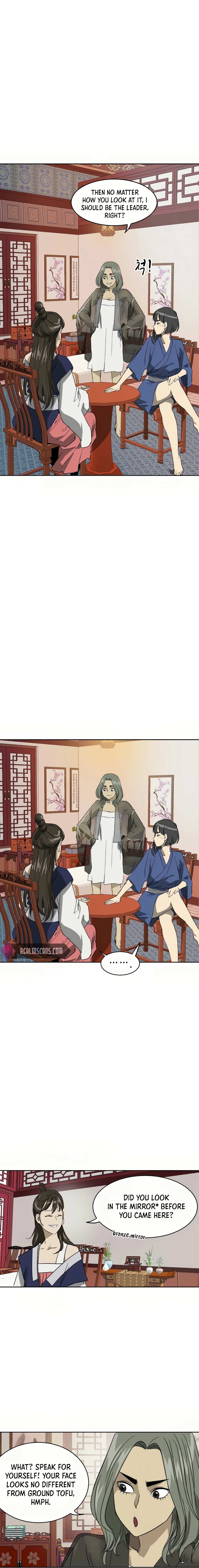 Infinite Leveling: Murim Chapter 76 — Page 13