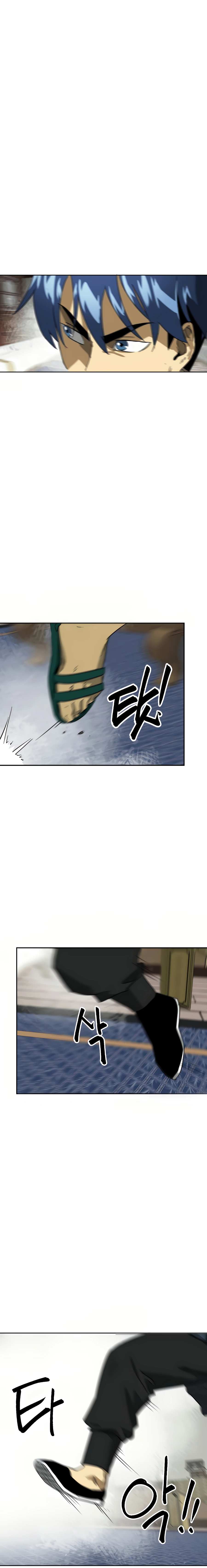 Infinite Leveling: Murim Chapter 78 — Page 17