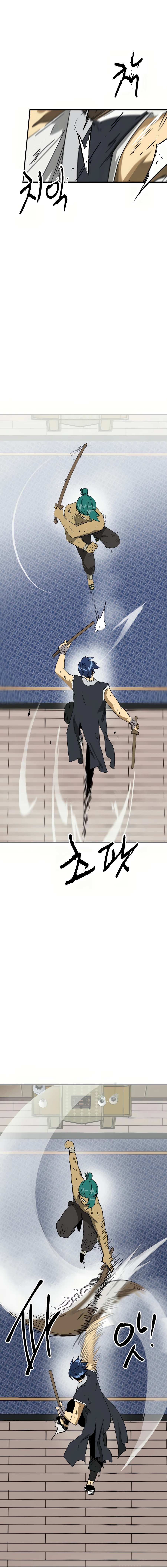Infinite Leveling: Murim Chapter 79 — Page 17