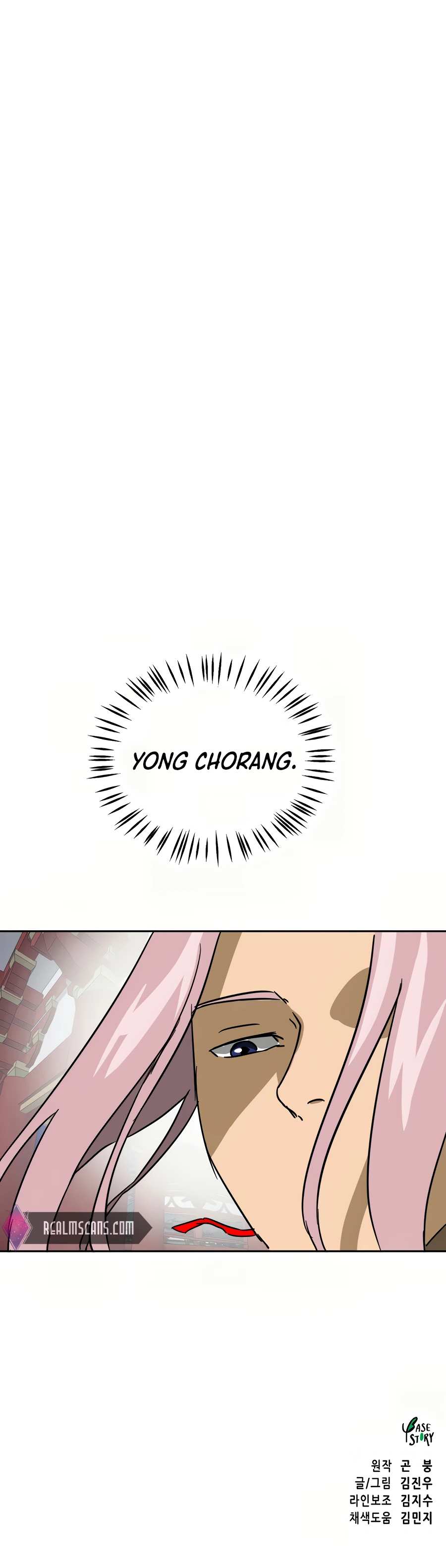 Infinite Leveling: Murim Chapter 79 — Page 35