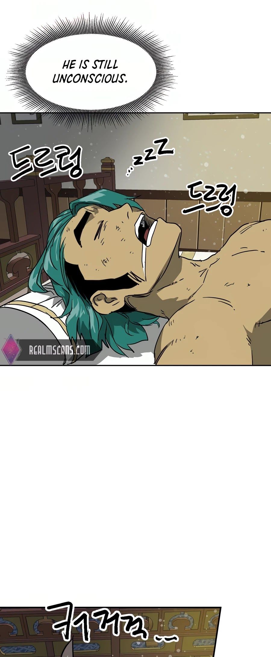 Infinite Leveling: Murim Chapter 81 — Page 18