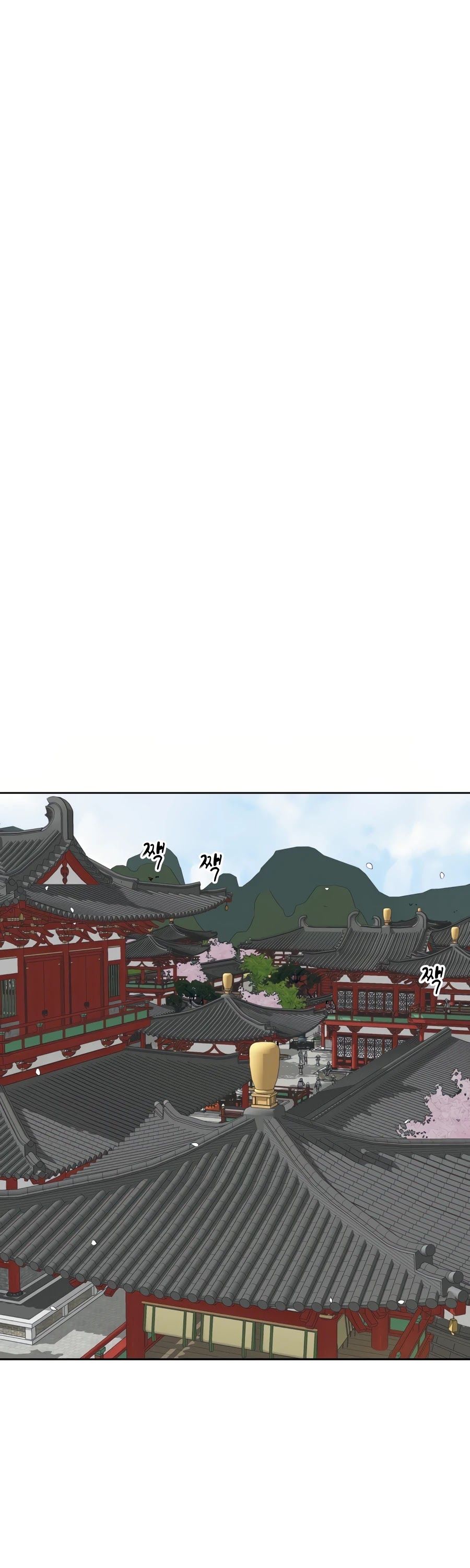 Infinite Leveling: Murim Chapter 81 — Page 35