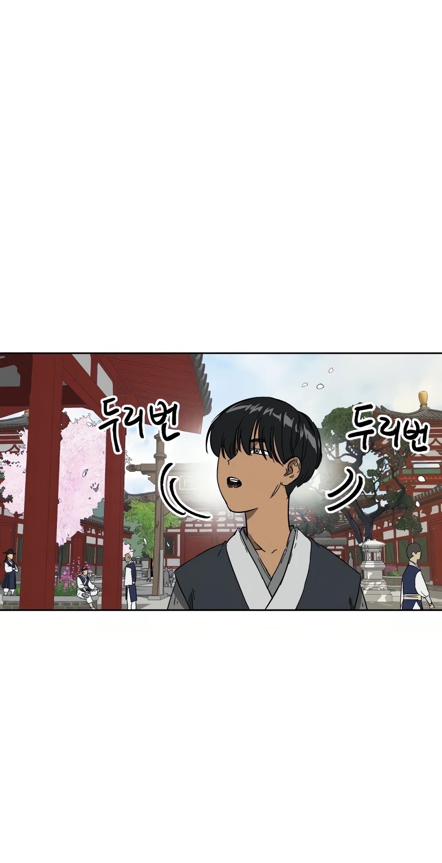 Infinite Leveling: Murim Chapter 81 — Page 36