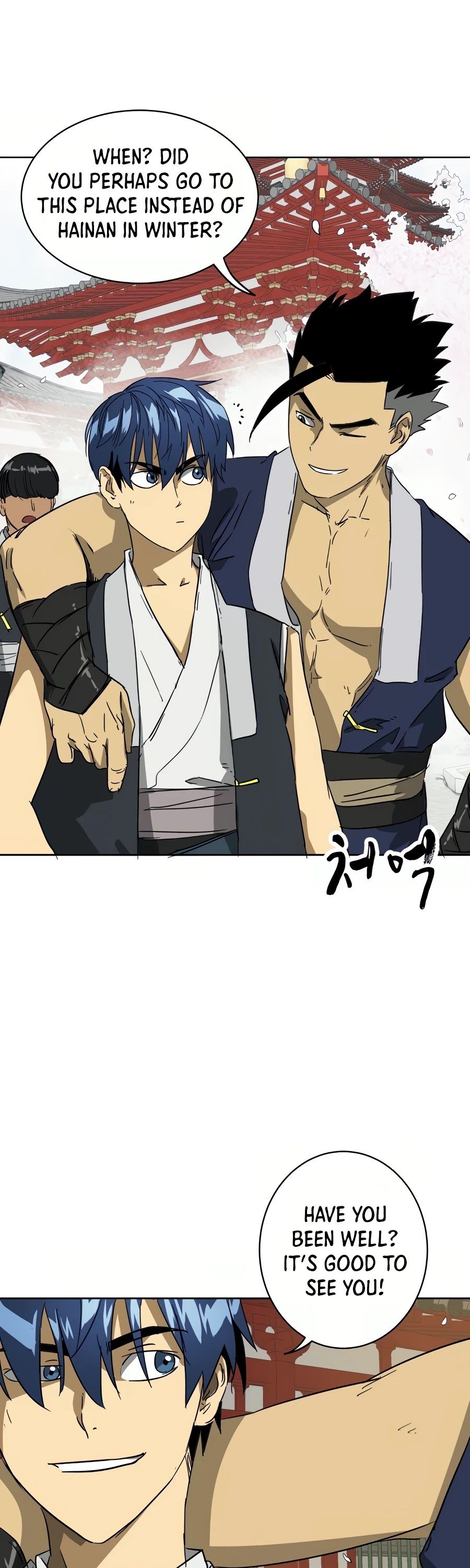 Infinite Leveling: Murim Chapter 81 — Page 41