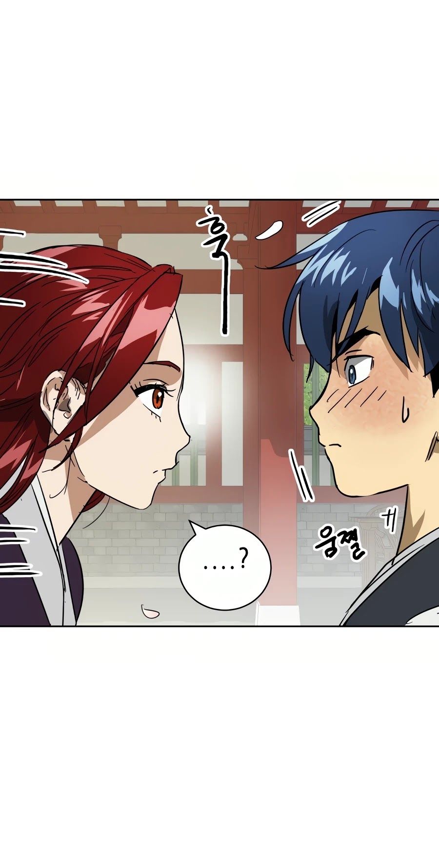 Infinite Leveling: Murim Chapter 81 — Page 49