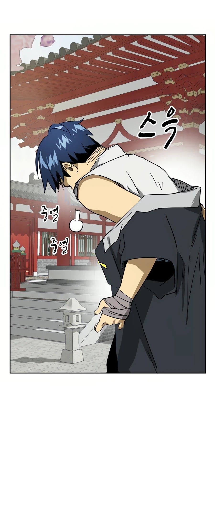 Infinite Leveling: Murim Chapter 81 — Page 60