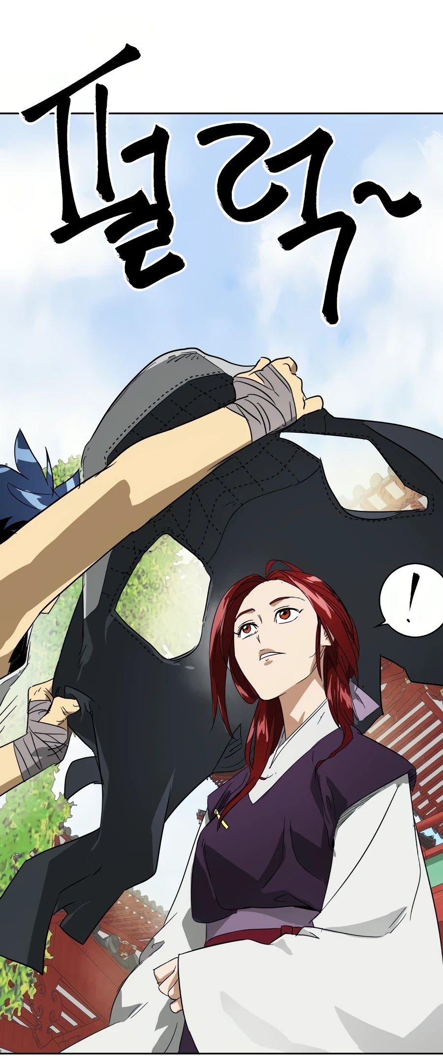 Infinite Leveling: Murim Chapter 81 — Page 61