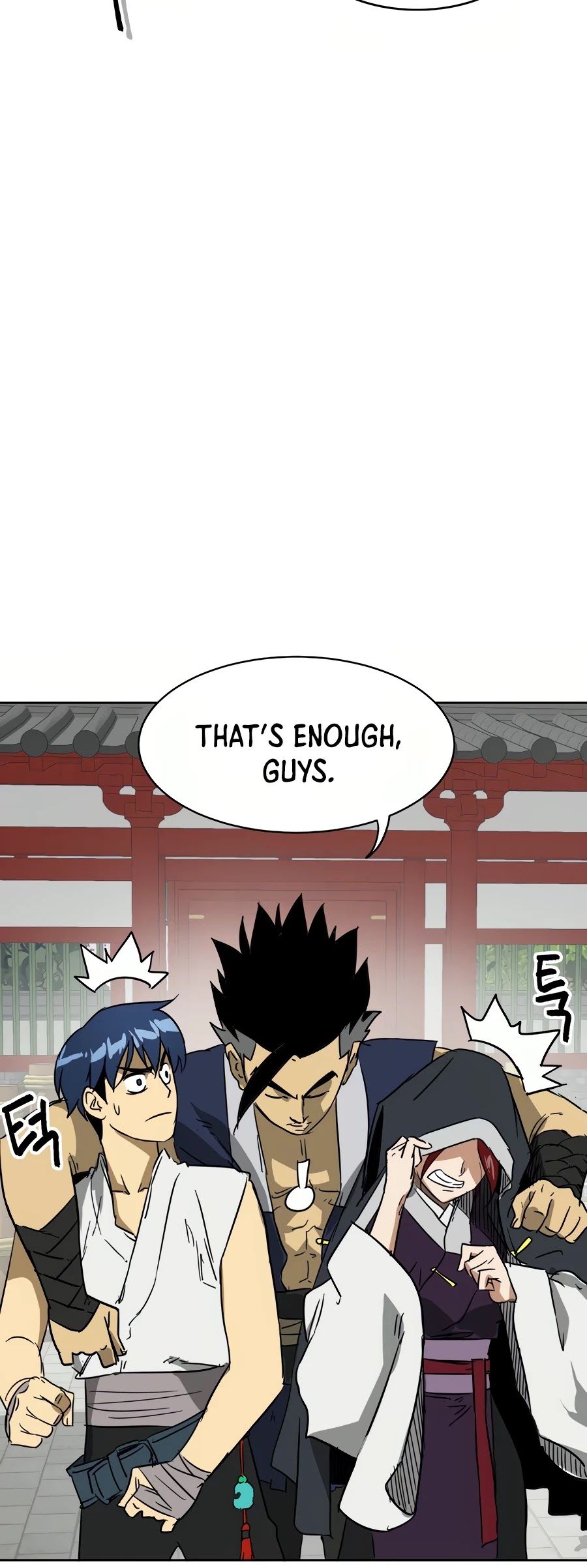 Infinite Leveling: Murim Chapter 81 — Page 67