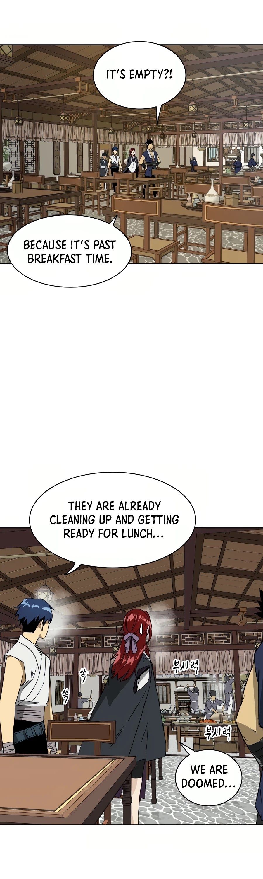 Infinite Leveling: Murim Chapter 81 — Page 74