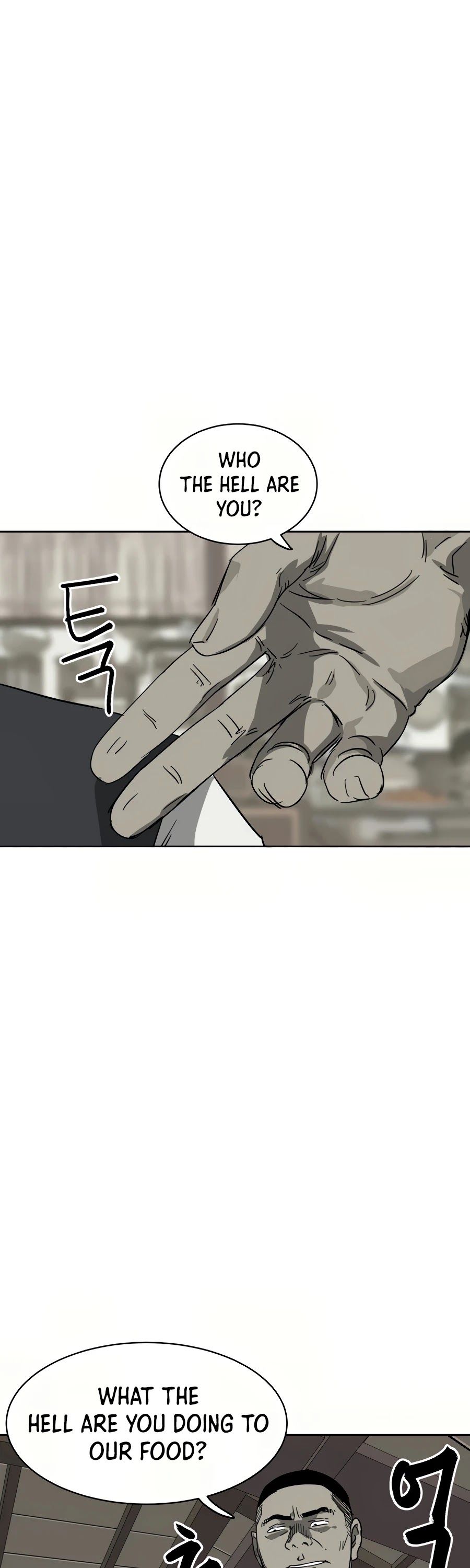Infinite Leveling: Murim Chapter 82 — Page 5
