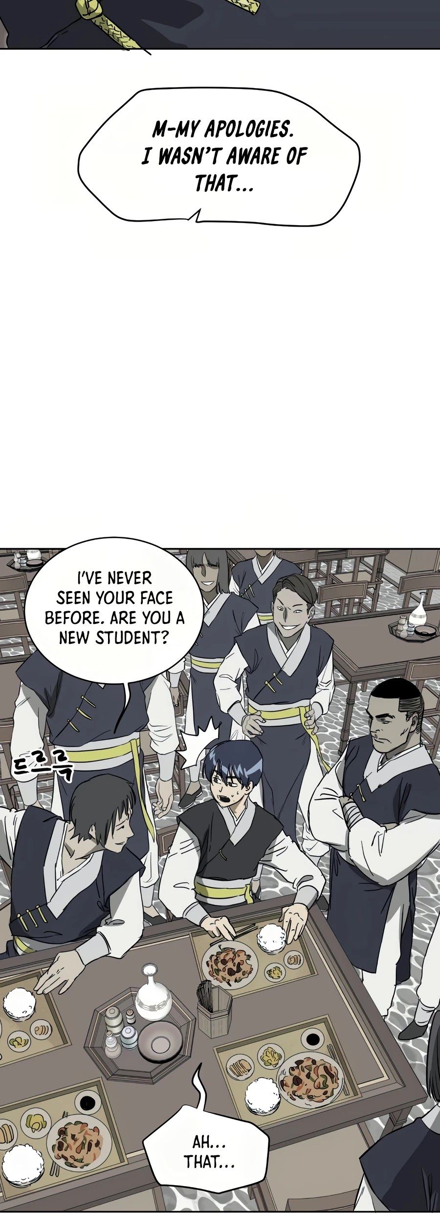 Infinite Leveling: Murim Chapter 82 — Page 7