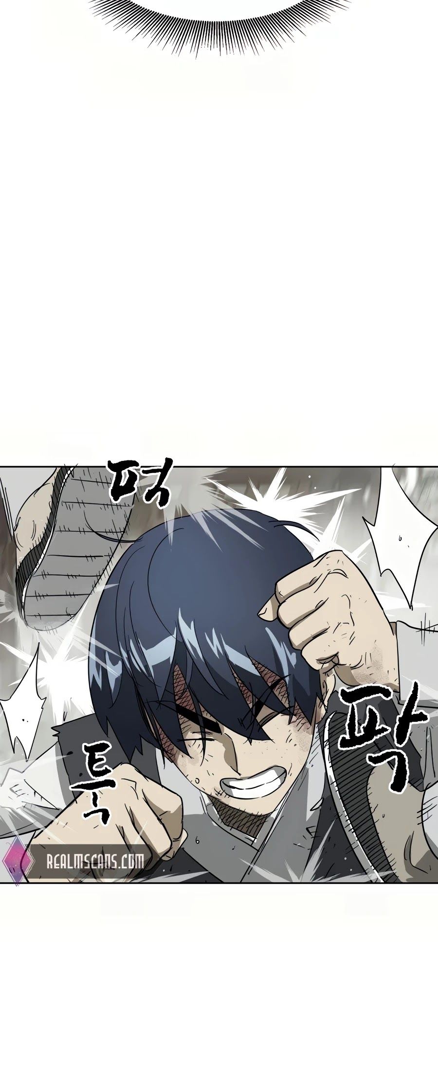 Infinite Leveling: Murim Chapter 82 — Page 13