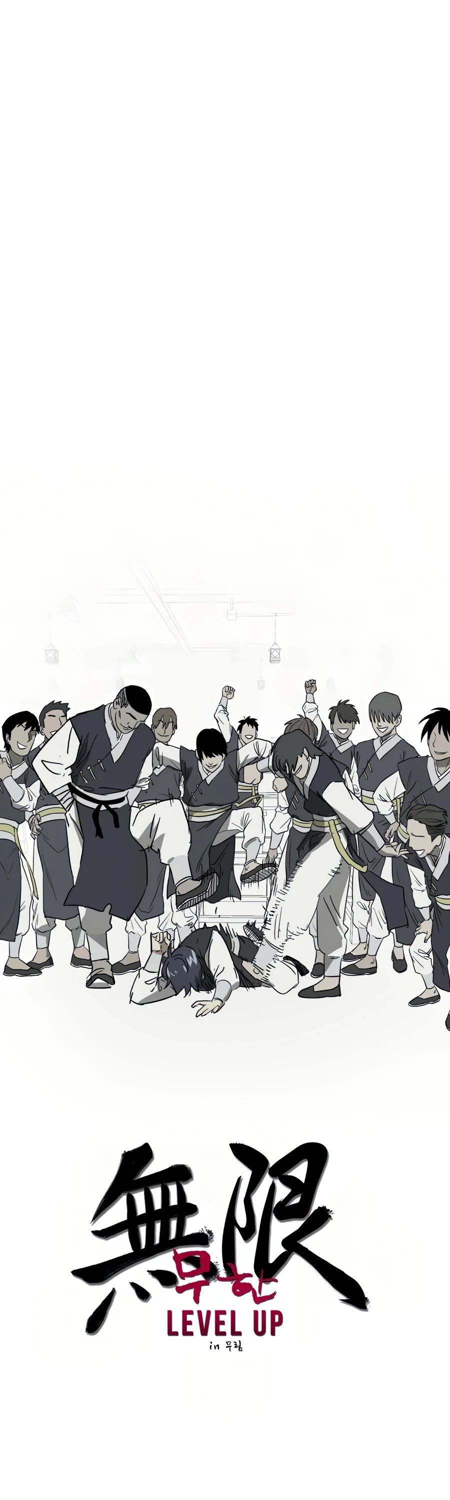 Infinite Leveling: Murim Chapter 82 — Page 14