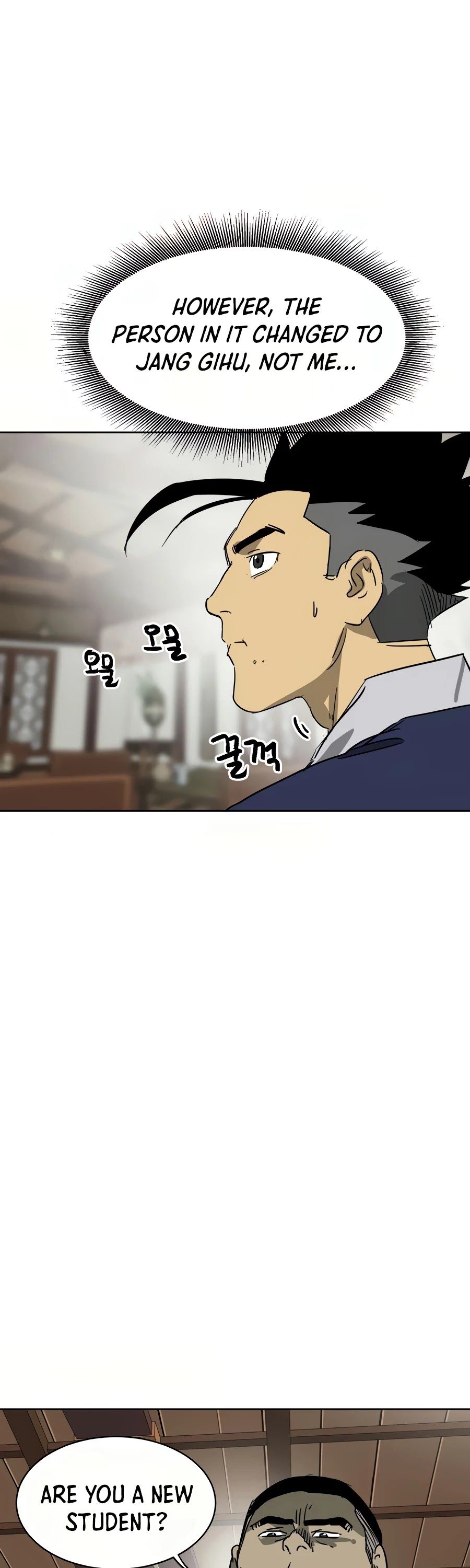 Infinite Leveling: Murim Chapter 82 — Page 29