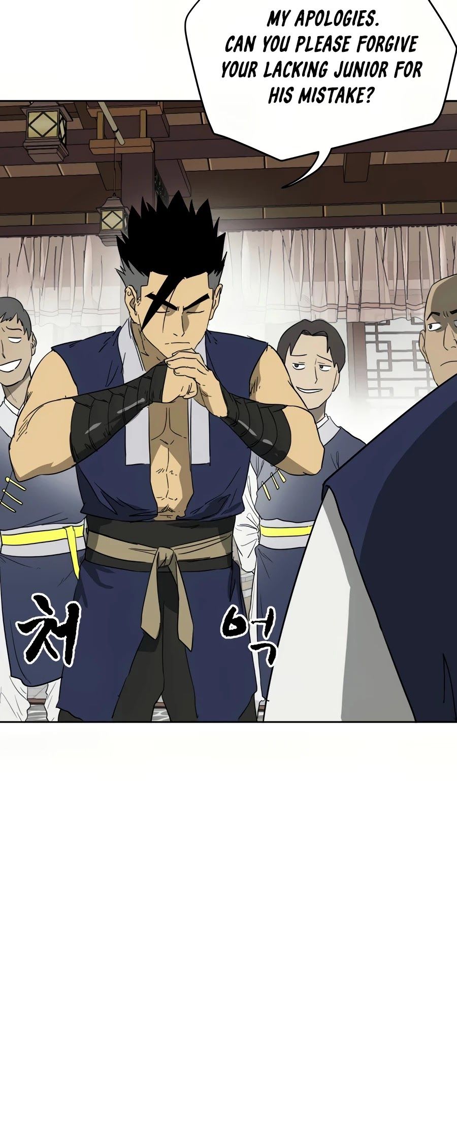 Infinite Leveling: Murim Chapter 82 — Page 37